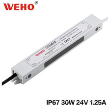 IP67 24V 30W LED Waterproof Switching Power Supply